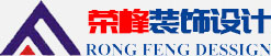 青島辦公室裝修、青島辦公室裝飾,請(qǐng)致電榮峰裝飾設(shè)計(jì)！